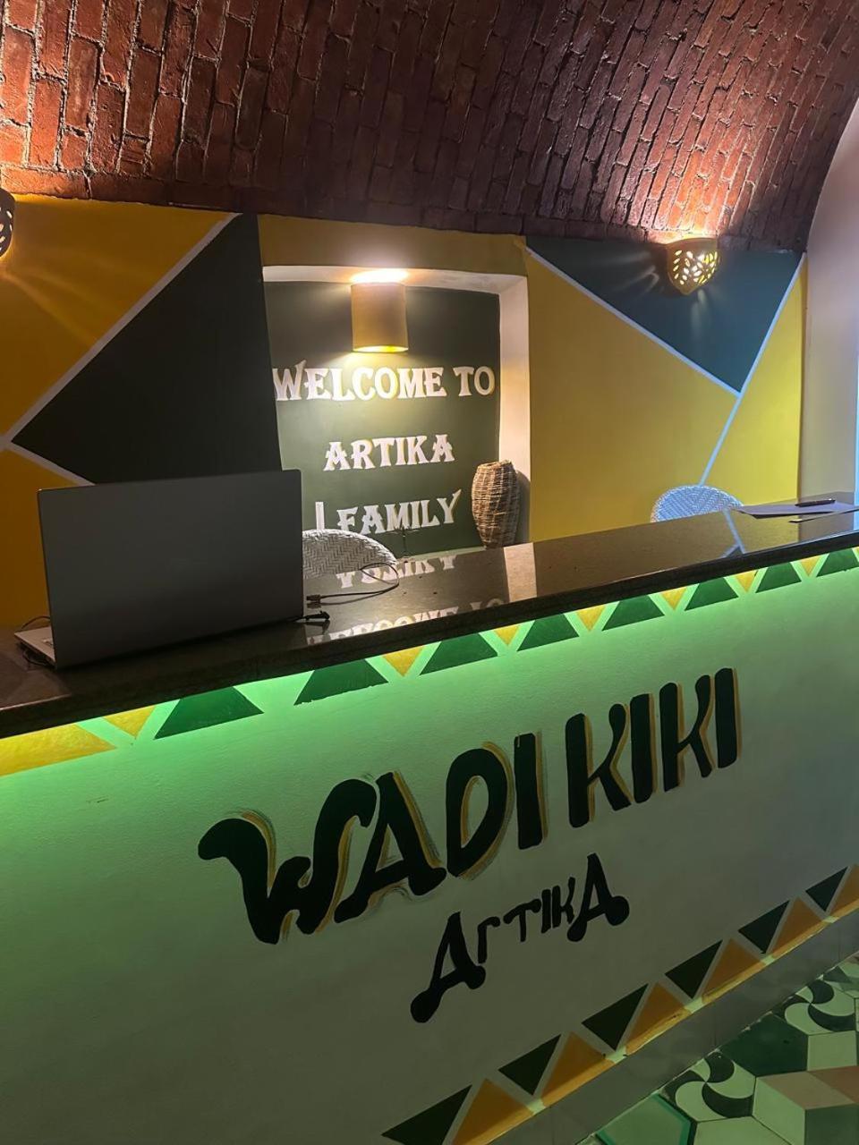 Artika Wadi Kiki Hotel アスワン エクステリア 写真